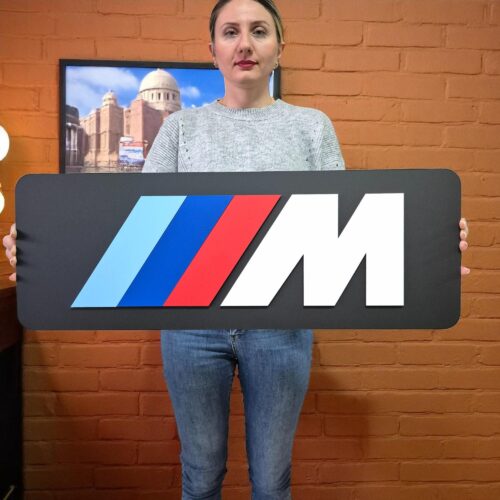 BMW M Power Logo Wooden Wall Art: Garage Decor